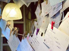 -邊城書店