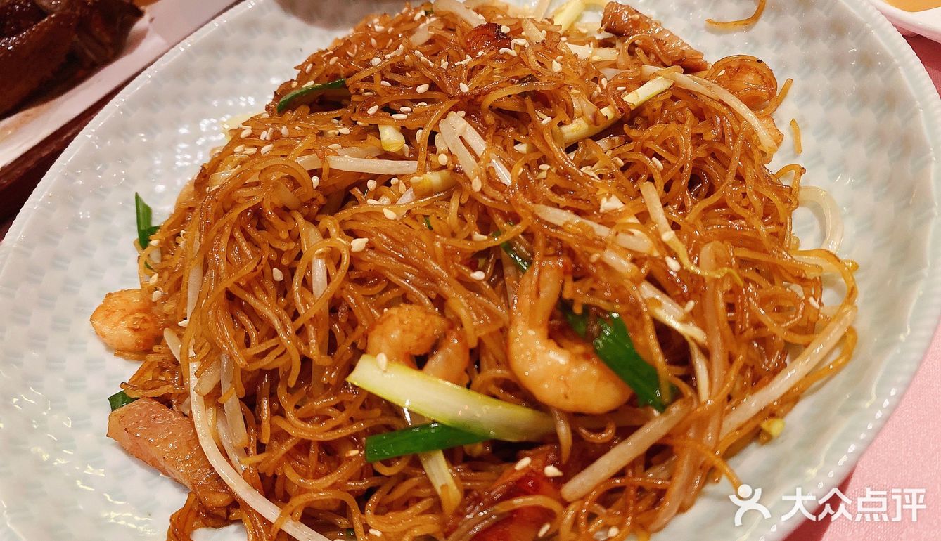 这份双拼值得招牌