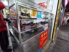 -百成大同鸭肉粥(大同总店)