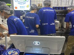 -煲珠公·老红糖珍珠奶茶(长宁龙之梦店)