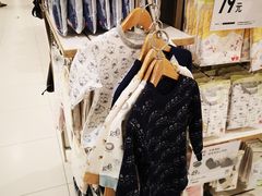 -优衣库(苏州天虹CCMall石路店)