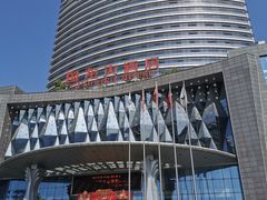 -国龙大酒店-中餐厅