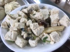 皮蛋豆腐-四条包子(古城街店)