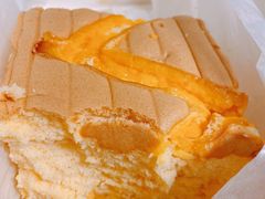 咸蛋黄夹心-小熊吉姆(kkone店)