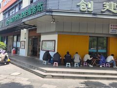 -陇西菜市场