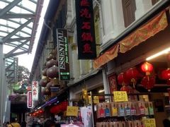 -牛车水美食街