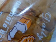 -长发西饼(西园店)