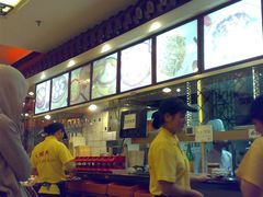 -鸿瑞興面馆(梅岭店)