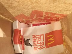 -麦当劳(河北唐山光明路餐厅)