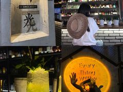 -时光民谣酒馆(万达广场店)