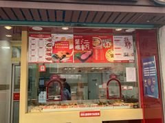 门面-紫燕百味鸡(广西店)