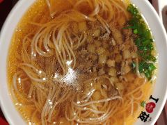 张爷爷羊肉热汤挂面-西贝(金桥店)