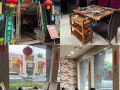 -老刘生态大鱼坊铁锅炖鱼(赛马场店)