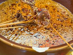 -古真记钵钵鸡(总店)
