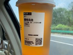 -卡旺卡(合肥天鹅湖置地广场店)