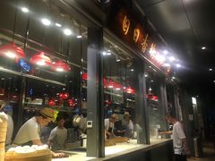 -陈鹏鹏潮汕菜(欢乐海岸 海边景观店)