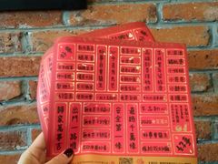 -台灣光芒手作(万安街店)