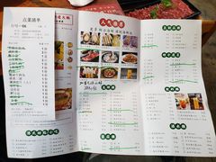 -捞围鲜·港式打边炉(海阳路店)