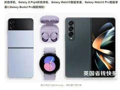 -三星授权体验店(西新街店)