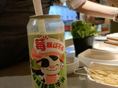 -海底捞火锅(银泰中心店)