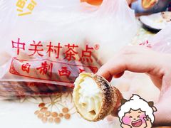 奶油卷-中关村茶点