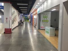 -沃尔玛超市(北大街店)