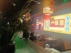 -米椰湘·辣椒炒肉