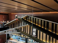 -初蓉丨遇见新川菜(亲贤街荣耀店)