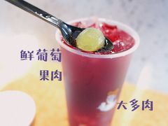 -沪上阿姨·精选茶饮(任丘华油商业街店)