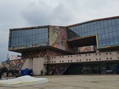 -四川美术学院美术馆