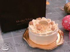 榛子奶油蛋糕-布歌东京(常州购物中心店)