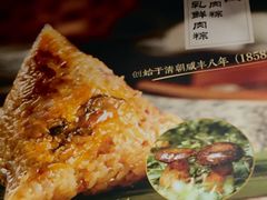 -五芳齋(云南南路店)