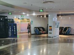 -天幕新彩云国际影城(激光巨幕店)