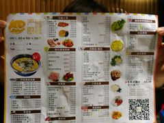 -严厨老坛酸菜鱼(吴江万宝店)