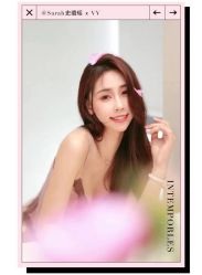 -安吉拉青春化管理中心
