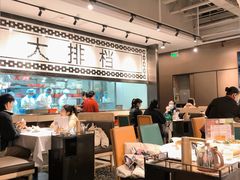 大堂-稻香酒家·34年老字号·港式粤菜(汉街店)