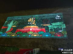 -侵华日军南京大屠杀遇难同胞纪念馆