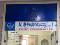 -杭州市第一人民医院(湖滨院区)