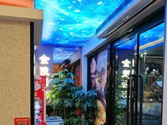 -金陵后厨·南京菜(新街口秣陵路店)