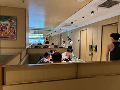 -天山海世界
