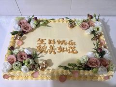 -欧派蛋糕(总店)