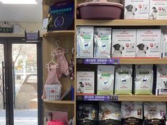 -瑞派宠物医院·24h·骨外科·皮肤科·全科宠物医疗转诊中心(沈阳浑南院)
