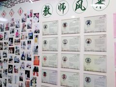 -秦汉胡同书法国画古筝围棋书院(漕宝日月光分馆)