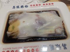 -荔银肠粉·非遗手藝(夫子庙店)