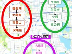 -陈记菜馆·非遗淮扬菜(东关街教场店)