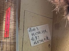 -泥糊破店小酒馆·团建聚餐(南京西路店)