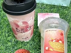 -茶话弄(中贸广场店)