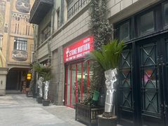 -Stone Motion Fitness 释动健身