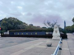 -华东政法大学(松江校区)