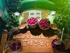 -蓝精灵乐园·世茂精灵之城主题乐园